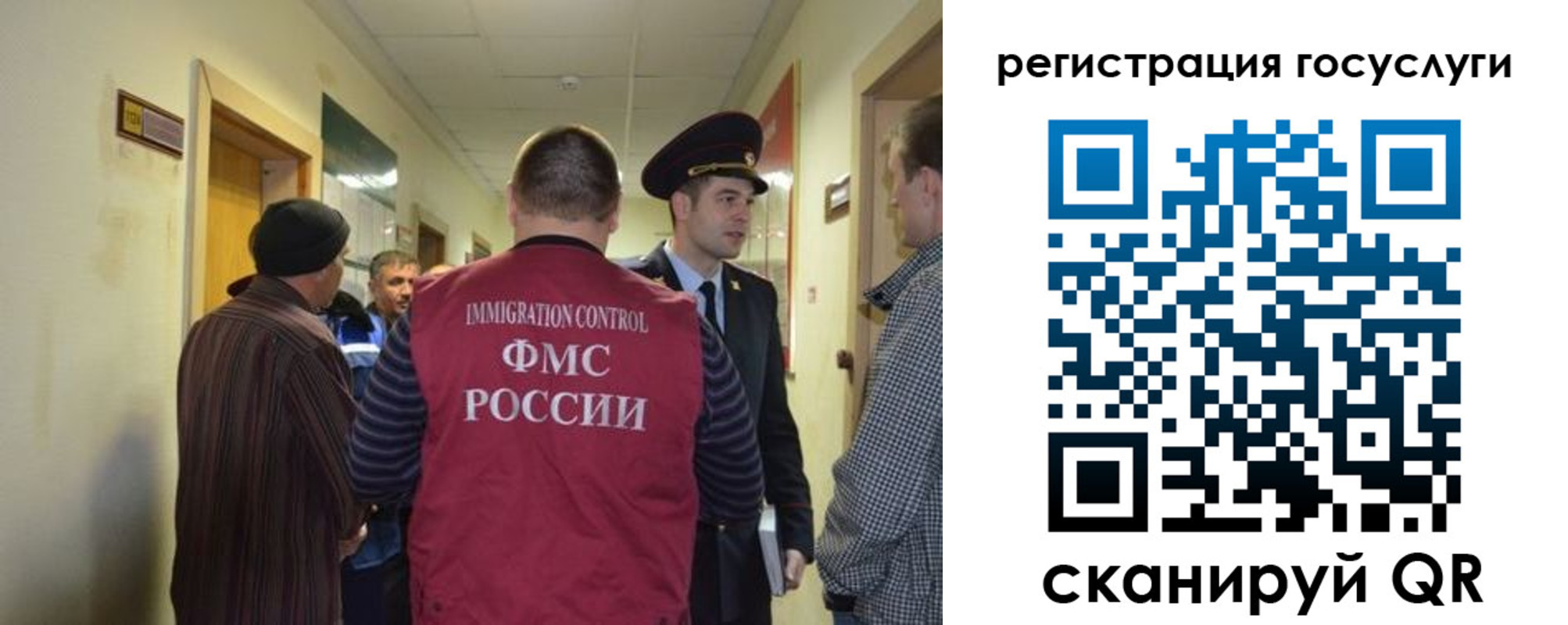 найти адрес прописки в Алексеевке